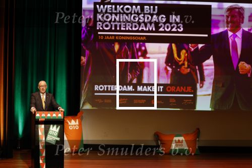Rotterdam 27 april 2023
Koningsdag 2023 in Rotterdam met aanwezig Koning Willem Alexander, KoninginMaxima ,Prinses Amalia, Prinses Ariane ,Prins Constantijn ,Prinses Laurentien ,Prins Maurits ,Prinses Marilene ,Prins Bernhard ,Prinses Annette ,Prins Floris ,Prinses Aimee ,Prins Pieter Christiaan, en Prinses Anita .
Burgemeester Aboutaleb is de gastheer.