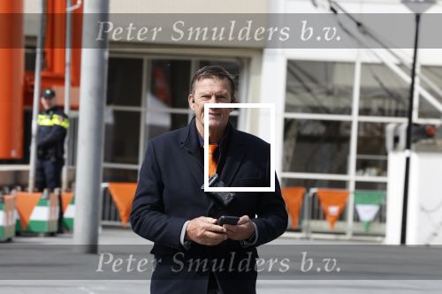 Rotterdam 27 april 2023
Koningsdag 2023 in Rotterdam met aanwezig Koning Willem Alexander, KoninginMaxima ,Prinses Amalia, Prinses Ariane ,Prins Constantijn ,Prinses Laurentien ,Prins Maurits ,Prinses Marilene ,Prins Bernhard ,Prinses Annette ,Prins Floris ,Prinses Aimee ,Prins Pieter Christiaan, en Prinses Anita .
Burgemeester Aboutaleb is de gastheer. Bertus Holkema