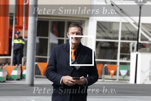 Rotterdam 27 april 2023
Koningsdag 2023 in Rotterdam met aanwezig Koning Willem Alexander, KoninginMaxima ,Prinses Amalia, Prinses Ariane ,Prins Constantijn ,Prinses Laurentien ,Prins Maurits ,Prinses Marilene ,Prins Bernhard ,Prinses Annette ,Prins Floris ,Prinses Aimee ,Prins Pieter Christiaan, en Prinses Anita .
Burgemeester Aboutaleb is de gastheer. Bertus Holkema