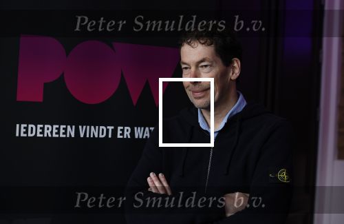 Amsterdam 20 april 2023
Presentatie Documentaire van Ruud de Wild en Olcay Gulsen bij Vondel CS in het vondelpark.
 Powned gaat de docu uitzenden. Dominique Weesie