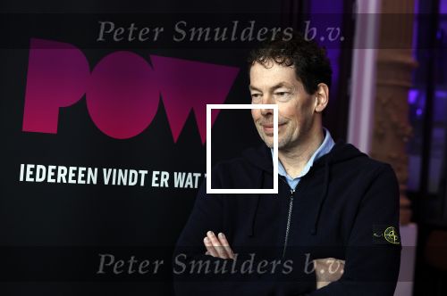 Amsterdam 20 april 2023
Presentatie Documentaire van Ruud de Wild en Olcay Gulsen bij Vondel CS in het vondelpark.
 Powned gaat de docu uitzenden. Dominique Weesie