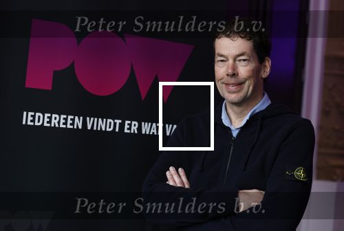 Amsterdam 20 april 2023
Presentatie Documentaire van Ruud de Wild en Olcay Gulsen bij Vondel CS in het vondelpark.
 Powned gaat de docu uitzenden. Dominique Weesie