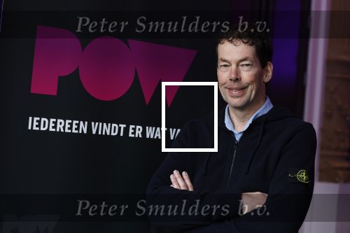 Amsterdam 20 april 2023
Presentatie Documentaire van Ruud de Wild en Olcay Gulsen bij Vondel CS in het vondelpark.
 Powned gaat de docu uitzenden. Dominique Weesie