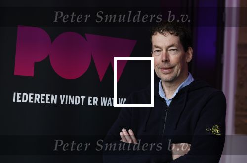 Amsterdam 20 april 2023
Presentatie Documentaire van Ruud de Wild en Olcay Gulsen bij Vondel CS in het vondelpark.
 Powned gaat de docu uitzenden. Dominique Weesie