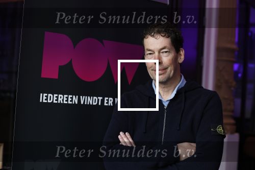 Amsterdam 20 april 2023
Presentatie Documentaire van Ruud de Wild en Olcay Gulsen bij Vondel CS in het vondelpark.
 Powned gaat de docu uitzenden. Dominique Weesie