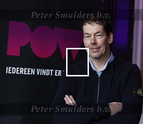 Amsterdam 20 april 2023
Presentatie Documentaire van Ruud de Wild en Olcay Gulsen bij Vondel CS in het vondelpark.
 Powned gaat de docu uitzenden. Dominique Weesie