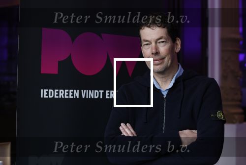 Amsterdam 20 april 2023
Presentatie Documentaire van Ruud de Wild en Olcay Gulsen bij Vondel CS in het vondelpark.
 Powned gaat de docu uitzenden. Dominique Weesie