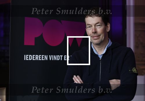 Amsterdam 20 april 2023
Presentatie Documentaire van Ruud de Wild en Olcay Gulsen bij Vondel CS in het vondelpark.
 Powned gaat de docu uitzenden. Dominique Weesie
