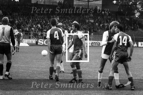 Amsterdam, 14 September  1980
AJAX-PSV, eindstand 5-2
Ernie Brandts Pim Doesburg Willy v d Kuijlen Willy v d Kerkhof Keje Molenaar Huub Stevens