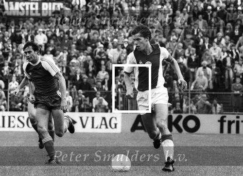 Amsterdam, 14 September  1980
AJAX-PSV, eindstand 5-2
Frank Arnesen en Huub Stevens