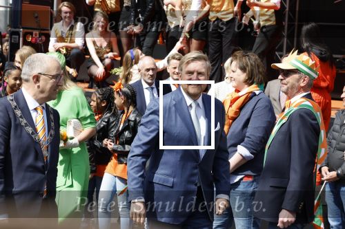 Rotterdam 27 april 2023
Koningsdag 2023 in Rotterdam met aanwezig Koning Willem Alexander, KoninginMaxima ,Prinses Amalia, Prinses Ariane ,Prins Constantijn ,Prinses Laurentien ,Prins Maurits ,Prinses Marilene ,Prins Bernhard ,Prinses Annette ,Prins Floris ,Prinses Aimee ,Prins Pieter Christiaan, en Prinses Anita .
Burgemeester Aboutaleb is de gastheer.