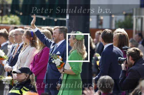 Rotterdam 27 april 2023
Koningsdag 2023 in Rotterdam met aanwezig Koning Willem Alexander, KoninginMaxima ,Prinses Amalia, Prinses Ariane ,Prins Constantijn ,Prinses Laurentien ,Prins Maurits ,Prinses Marilene ,Prins Bernhard ,Prinses Annette ,Prins Floris ,Prinses Aimee ,Prins Pieter Christiaan, en Prinses Anita .
Burgemeester Aboutaleb is de gastheer.