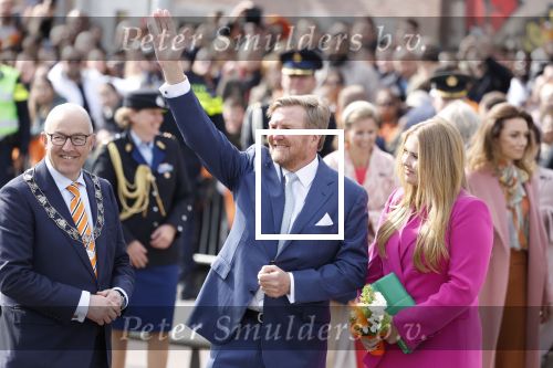 Rotterdam 27 april 2023
Koningsdag 2023 in Rotterdam met aanwezig Koning Willem Alexander, KoninginMaxima ,Prinses Amalia, Prinses Ariane ,Prins Constantijn ,Prinses Laurentien ,Prins Maurits ,Prinses Marilene ,Prins Bernhard ,Prinses Annette ,Prins Floris ,Prinses Aimee ,Prins Pieter Christiaan, en Prinses Anita .
Burgemeester Aboutaleb is de gastheer.