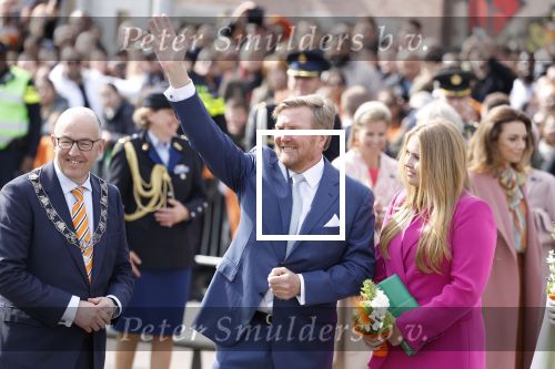 Rotterdam 27 april 2023
Koningsdag 2023 in Rotterdam met aanwezig Koning Willem Alexander, KoninginMaxima ,Prinses Amalia, Prinses Ariane ,Prins Constantijn ,Prinses Laurentien ,Prins Maurits ,Prinses Marilene ,Prins Bernhard ,Prinses Annette ,Prins Floris ,Prinses Aimee ,Prins Pieter Christiaan, en Prinses Anita .
Burgemeester Aboutaleb is de gastheer.