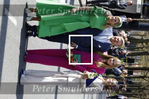 Rotterdam 27 april 2023
Koningsdag 2023 in Rotterdam met aanwezig Koning Willem Alexander, KoninginMaxima ,Prinses Amalia, Prinses Ariane ,Prins Constantijn ,Prinses Laurentien ,Prins Maurits ,Prinses Marilene ,Prins Bernhard ,Prinses Annette ,Prins Floris ,Prinses Aimee ,Prins Pieter Christiaan, en Prinses Anita .
Burgemeester Aboutaleb is de gastheer.
