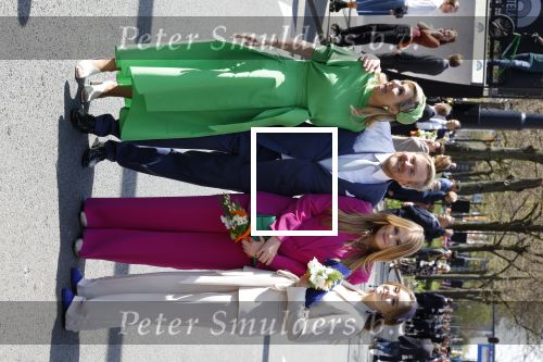 Rotterdam 27 april 2023
Koningsdag 2023 in Rotterdam met aanwezig Koning Willem Alexander, KoninginMaxima ,Prinses Amalia, Prinses Ariane ,Prins Constantijn ,Prinses Laurentien ,Prins Maurits ,Prinses Marilene ,Prins Bernhard ,Prinses Annette ,Prins Floris ,Prinses Aimee ,Prins Pieter Christiaan, en Prinses Anita .
Burgemeester Aboutaleb is de gastheer.
