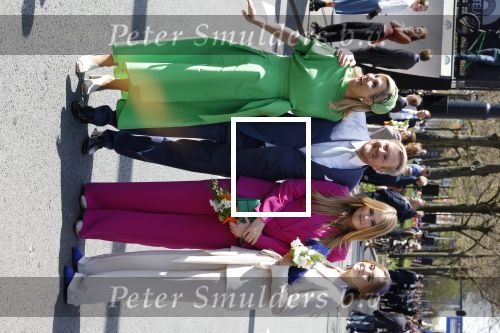 Rotterdam 27 april 2023
Koningsdag 2023 in Rotterdam met aanwezig Koning Willem Alexander, KoninginMaxima ,Prinses Amalia, Prinses Ariane ,Prins Constantijn ,Prinses Laurentien ,Prins Maurits ,Prinses Marilene ,Prins Bernhard ,Prinses Annette ,Prins Floris ,Prinses Aimee ,Prins Pieter Christiaan, en Prinses Anita .
Burgemeester Aboutaleb is de gastheer.