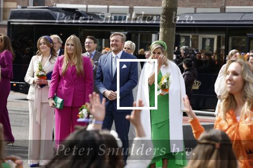 Rotterdam 27 april 2023
Koningsdag 2023 in Rotterdam met aanwezig Koning Willem Alexander, KoninginMaxima ,Prinses Amalia, Prinses Ariane ,Prins Constantijn ,Prinses Laurentien ,Prins Maurits ,Prinses Marilene ,Prins Bernhard ,Prinses Annette ,Prins Floris ,Prinses Aimee ,Prins Pieter Christiaan, en Prinses Anita .
Burgemeester Aboutaleb is de gastheer.