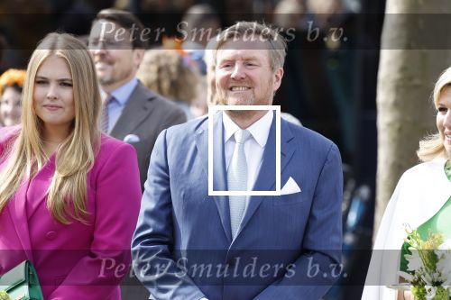 Rotterdam 27 april 2023
Koningsdag 2023 in Rotterdam met aanwezig Koning Willem Alexander, KoninginMaxima ,Prinses Amalia, Prinses Ariane ,Prins Constantijn ,Prinses Laurentien ,Prins Maurits ,Prinses Marilene ,Prins Bernhard ,Prinses Annette ,Prins Floris ,Prinses Aimee ,Prins Pieter Christiaan, en Prinses Anita .
Burgemeester Aboutaleb is de gastheer.