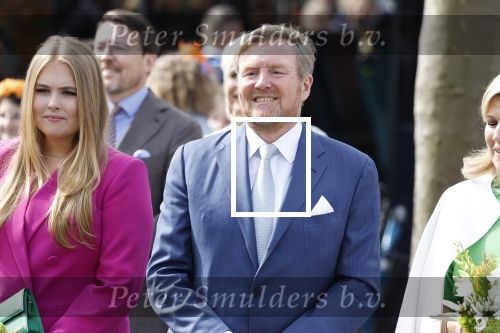 Rotterdam 27 april 2023
Koningsdag 2023 in Rotterdam met aanwezig Koning Willem Alexander, KoninginMaxima ,Prinses Amalia, Prinses Ariane ,Prins Constantijn ,Prinses Laurentien ,Prins Maurits ,Prinses Marilene ,Prins Bernhard ,Prinses Annette ,Prins Floris ,Prinses Aimee ,Prins Pieter Christiaan, en Prinses Anita .
Burgemeester Aboutaleb is de gastheer.