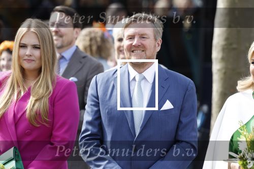 Rotterdam 27 april 2023
Koningsdag 2023 in Rotterdam met aanwezig Koning Willem Alexander, KoninginMaxima ,Prinses Amalia, Prinses Ariane ,Prins Constantijn ,Prinses Laurentien ,Prins Maurits ,Prinses Marilene ,Prins Bernhard ,Prinses Annette ,Prins Floris ,Prinses Aimee ,Prins Pieter Christiaan, en Prinses Anita .
Burgemeester Aboutaleb is de gastheer.