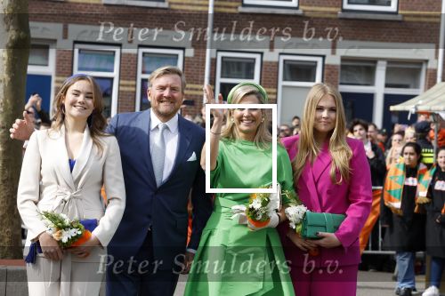 Rotterdam 27 april 2023
Koningsdag 2023 in Rotterdam met aanwezig Koning Willem Alexander, KoninginMaxima ,Prinses Amalia, Prinses Ariane ,Prins Constantijn ,Prinses Laurentien ,Prins Maurits ,Prinses Marilene ,Prins Bernhard ,Prinses Annette ,Prins Floris ,Prinses Aimee ,Prins Pieter Christiaan, en Prinses Anita .
Burgemeester Aboutaleb is de gastheer.