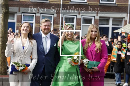 Rotterdam 27 april 2023
Koningsdag 2023 in Rotterdam met aanwezig Koning Willem Alexander, KoninginMaxima ,Prinses Amalia, Prinses Ariane ,Prins Constantijn ,Prinses Laurentien ,Prins Maurits ,Prinses Marilene ,Prins Bernhard ,Prinses Annette ,Prins Floris ,Prinses Aimee ,Prins Pieter Christiaan, en Prinses Anita .
Burgemeester Aboutaleb is de gastheer.