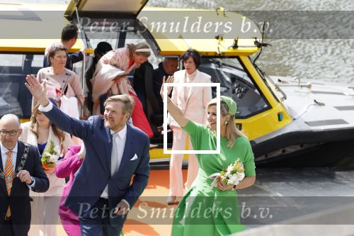 Rotterdam 27 april 2023
Koningsdag 2023 in Rotterdam met aanwezig Koning Willem Alexander, KoninginMaxima ,Prinses Amalia, Prinses Ariane ,Prins Constantijn ,Prinses Laurentien ,Prins Maurits ,Prinses Marilene ,Prins Bernhard ,Prinses Annette ,Prins Floris ,Prinses Aimee ,Prins Pieter Christiaan, en Prinses Anita .
Burgemeester Aboutaleb is de gastheer.