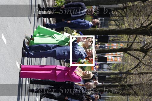 Rotterdam 27 april 2023
Koningsdag 2023 in Rotterdam met aanwezig Koning Willem Alexander, KoninginMaxima ,Prinses Amalia, Prinses Ariane ,Prins Constantijn ,Prinses Laurentien ,Prins Maurits ,Prinses Marilene ,Prins Bernhard ,Prinses Annette ,Prins Floris ,Prinses Aimee ,Prins Pieter Christiaan, en Prinses Anita .
Burgemeester Aboutaleb is de gastheer.