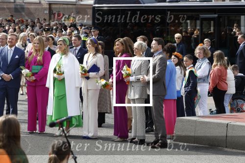 Rotterdam 27 april 2023
Koningsdag 2023 in Rotterdam met aanwezig Koning Willem Alexander, KoninginMaxima ,Prinses Amalia, Prinses Ariane ,Prins Constantijn ,Prinses Laurentien ,Prins Maurits ,Prinses Marilene ,Prins Bernhard ,Prinses Annette ,Prins Floris ,Prinses Aimee ,Prins Pieter Christiaan, en Prinses Anita .
Burgemeester Aboutaleb is de gastheer.