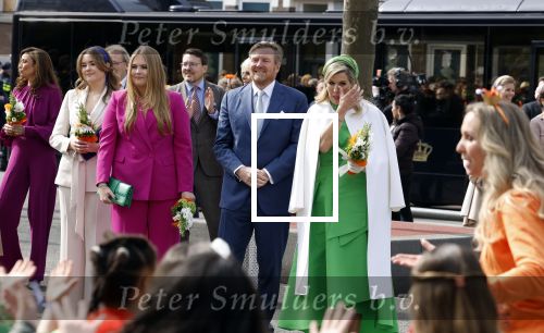 Rotterdam 27 april 2023
Koningsdag 2023 in Rotterdam met aanwezig Koning Willem Alexander, KoninginMaxima ,Prinses Amalia, Prinses Ariane ,Prins Constantijn ,Prinses Laurentien ,Prins Maurits ,Prinses Marilene ,Prins Bernhard ,Prinses Annette ,Prins Floris ,Prinses Aimee ,Prins Pieter Christiaan, en Prinses Anita .
Burgemeester Aboutaleb is de gastheer.