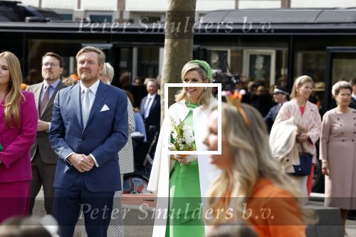 Rotterdam 27 april 2023
Koningsdag 2023 in Rotterdam met aanwezig Koning Willem Alexander, KoninginMaxima ,Prinses Amalia, Prinses Ariane ,Prins Constantijn ,Prinses Laurentien ,Prins Maurits ,Prinses Marilene ,Prins Bernhard ,Prinses Annette ,Prins Floris ,Prinses Aimee ,Prins Pieter Christiaan, en Prinses Anita .
Burgemeester Aboutaleb is de gastheer.