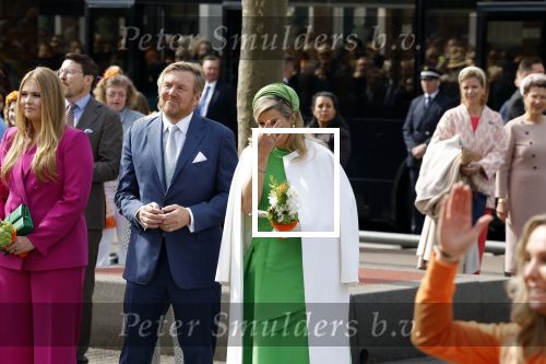 Rotterdam 27 april 2023
Koningsdag 2023 in Rotterdam met aanwezig Koning Willem Alexander, KoninginMaxima ,Prinses Amalia, Prinses Ariane ,Prins Constantijn ,Prinses Laurentien ,Prins Maurits ,Prinses Marilene ,Prins Bernhard ,Prinses Annette ,Prins Floris ,Prinses Aimee ,Prins Pieter Christiaan, en Prinses Anita .
Burgemeester Aboutaleb is de gastheer.