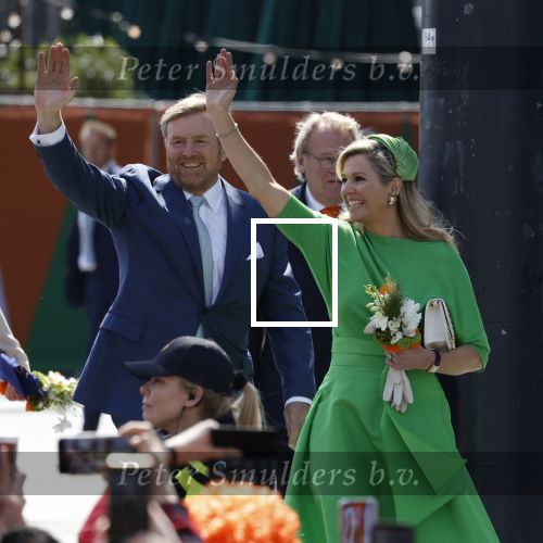 Rotterdam 27 april 2023
Koningsdag 2023 in Rotterdam met aanwezig Koning Willem Alexander, KoninginMaxima ,Prinses Amalia, Prinses Ariane ,Prins Constantijn ,Prinses Laurentien ,Prins Maurits ,Prinses Marilene ,Prins Bernhard ,Prinses Annette ,Prins Floris ,Prinses Aimee ,Prins Pieter Christiaan, en Prinses Anita .
Burgemeester Aboutaleb is de gastheer.