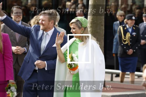 Rotterdam 27 april 2023
Koningsdag 2023 in Rotterdam met aanwezig Koning Willem Alexander, KoninginMaxima ,Prinses Amalia, Prinses Ariane ,Prins Constantijn ,Prinses Laurentien ,Prins Maurits ,Prinses Marilene ,Prins Bernhard ,Prinses Annette ,Prins Floris ,Prinses Aimee ,Prins Pieter Christiaan, en Prinses Anita .
Burgemeester Aboutaleb is de gastheer.