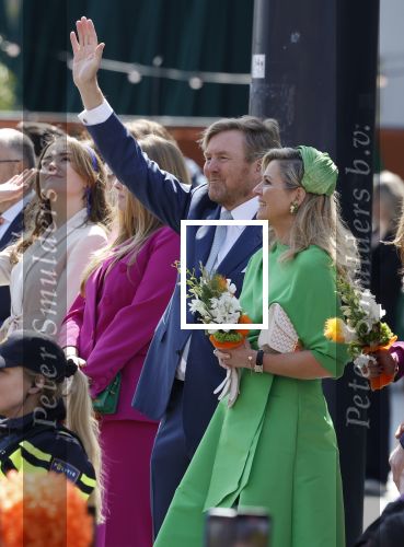 Rotterdam 27 april 2023
Koningsdag 2023 in Rotterdam met aanwezig Koning Willem Alexander, KoninginMaxima ,Prinses Amalia, Prinses Ariane ,Prins Constantijn ,Prinses Laurentien ,Prins Maurits ,Prinses Marilene ,Prins Bernhard ,Prinses Annette ,Prins Floris ,Prinses Aimee ,Prins Pieter Christiaan, en Prinses Anita .
Burgemeester Aboutaleb is de gastheer.