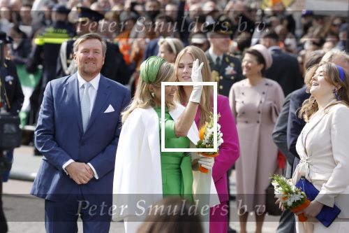 Rotterdam 27 april 2023
Koningsdag 2023 in Rotterdam met aanwezig Koning Willem Alexander, KoninginMaxima ,Prinses Amalia, Prinses Ariane ,Prins Constantijn ,Prinses Laurentien ,Prins Maurits ,Prinses Marilene ,Prins Bernhard ,Prinses Annette ,Prins Floris ,Prinses Aimee ,Prins Pieter Christiaan, en Prinses Anita .
Burgemeester Aboutaleb is de gastheer.
