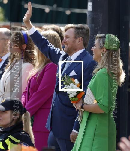 Rotterdam 27 april 2023
Koningsdag 2023 in Rotterdam met aanwezig Koning Willem Alexander, KoninginMaxima ,Prinses Amalia, Prinses Ariane ,Prins Constantijn ,Prinses Laurentien ,Prins Maurits ,Prinses Marilene ,Prins Bernhard ,Prinses Annette ,Prins Floris ,Prinses Aimee ,Prins Pieter Christiaan, en Prinses Anita .
Burgemeester Aboutaleb is de gastheer.