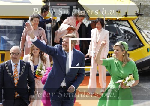 Rotterdam 27 april 2023
Koningsdag 2023 in Rotterdam met aanwezig Koning Willem Alexander, KoninginMaxima ,Prinses Amalia, Prinses Ariane ,Prins Constantijn ,Prinses Laurentien ,Prins Maurits ,Prinses Marilene ,Prins Bernhard ,Prinses Annette ,Prins Floris ,Prinses Aimee ,Prins Pieter Christiaan, en Prinses Anita .
Burgemeester Aboutaleb is de gastheer.