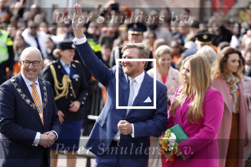 Rotterdam 27 april 2023
Koningsdag 2023 in Rotterdam met aanwezig Koning Willem Alexander, KoninginMaxima ,Prinses Amalia, Prinses Ariane ,Prins Constantijn ,Prinses Laurentien ,Prins Maurits ,Prinses Marilene ,Prins Bernhard ,Prinses Annette ,Prins Floris ,Prinses Aimee ,Prins Pieter Christiaan, en Prinses Anita .
Burgemeester Aboutaleb is de gastheer.