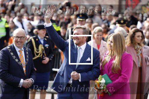 Rotterdam 27 april 2023
Koningsdag 2023 in Rotterdam met aanwezig Koning Willem Alexander, KoninginMaxima ,Prinses Amalia, Prinses Ariane ,Prins Constantijn ,Prinses Laurentien ,Prins Maurits ,Prinses Marilene ,Prins Bernhard ,Prinses Annette ,Prins Floris ,Prinses Aimee ,Prins Pieter Christiaan, en Prinses Anita .
Burgemeester Aboutaleb is de gastheer.