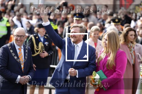 Rotterdam 27 april 2023
Koningsdag 2023 in Rotterdam met aanwezig Koning Willem Alexander, KoninginMaxima ,Prinses Amalia, Prinses Ariane ,Prins Constantijn ,Prinses Laurentien ,Prins Maurits ,Prinses Marilene ,Prins Bernhard ,Prinses Annette ,Prins Floris ,Prinses Aimee ,Prins Pieter Christiaan, en Prinses Anita .
Burgemeester Aboutaleb is de gastheer.
