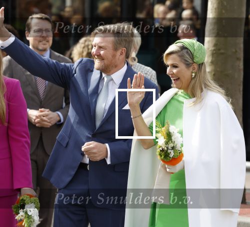 Rotterdam 27 april 2023
Koningsdag 2023 in Rotterdam met aanwezig Koning Willem Alexander, KoninginMaxima ,Prinses Amalia, Prinses Ariane ,Prins Constantijn ,Prinses Laurentien ,Prins Maurits ,Prinses Marilene ,Prins Bernhard ,Prinses Annette ,Prins Floris ,Prinses Aimee ,Prins Pieter Christiaan, en Prinses Anita .
Burgemeester Aboutaleb is de gastheer.