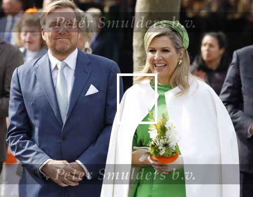 Rotterdam 27 april 2023
Koningsdag 2023 in Rotterdam met aanwezig Koning Willem Alexander, KoninginMaxima ,Prinses Amalia, Prinses Ariane ,Prins Constantijn ,Prinses Laurentien ,Prins Maurits ,Prinses Marilene ,Prins Bernhard ,Prinses Annette ,Prins Floris ,Prinses Aimee ,Prins Pieter Christiaan, en Prinses Anita .
Burgemeester Aboutaleb is de gastheer.