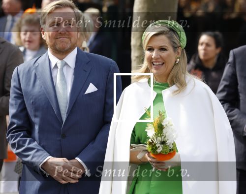 Rotterdam 27 april 2023
Koningsdag 2023 in Rotterdam met aanwezig Koning Willem Alexander, KoninginMaxima ,Prinses Amalia, Prinses Ariane ,Prins Constantijn ,Prinses Laurentien ,Prins Maurits ,Prinses Marilene ,Prins Bernhard ,Prinses Annette ,Prins Floris ,Prinses Aimee ,Prins Pieter Christiaan, en Prinses Anita .
Burgemeester Aboutaleb is de gastheer.