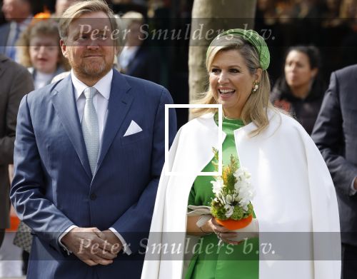 Rotterdam 27 april 2023
Koningsdag 2023 in Rotterdam met aanwezig Koning Willem Alexander, KoninginMaxima ,Prinses Amalia, Prinses Ariane ,Prins Constantijn ,Prinses Laurentien ,Prins Maurits ,Prinses Marilene ,Prins Bernhard ,Prinses Annette ,Prins Floris ,Prinses Aimee ,Prins Pieter Christiaan, en Prinses Anita .
Burgemeester Aboutaleb is de gastheer.
