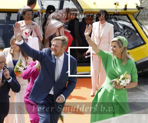 Rotterdam 27 april 2023
Koningsdag 2023 in Rotterdam met aanwezig Koning Willem Alexander, KoninginMaxima ,Prinses Amalia, Prinses Ariane ,Prins Constantijn ,Prinses Laurentien ,Prins Maurits ,Prinses Marilene ,Prins Bernhard ,Prinses Annette ,Prins Floris ,Prinses Aimee ,Prins Pieter Christiaan, en Prinses Anita .
Burgemeester Aboutaleb is de gastheer.