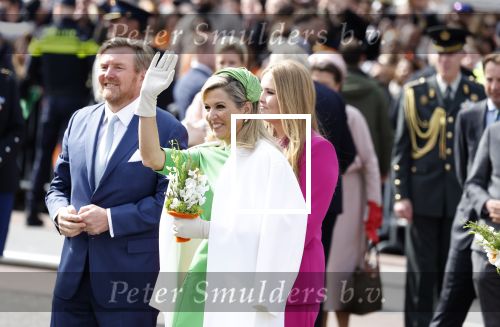 Rotterdam 27 april 2023
Koningsdag 2023 in Rotterdam met aanwezig Koning Willem Alexander, KoninginMaxima ,Prinses Amalia, Prinses Ariane ,Prins Constantijn ,Prinses Laurentien ,Prins Maurits ,Prinses Marilene ,Prins Bernhard ,Prinses Annette ,Prins Floris ,Prinses Aimee ,Prins Pieter Christiaan, en Prinses Anita .
Burgemeester Aboutaleb is de gastheer.