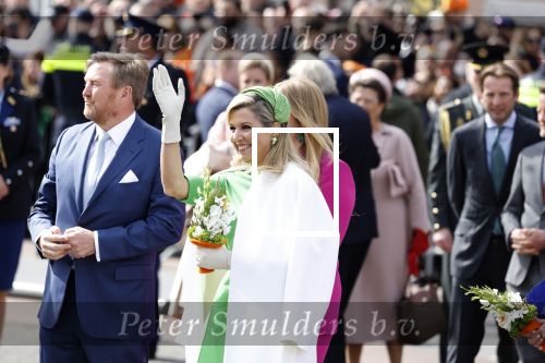 Rotterdam 27 april 2023
Koningsdag 2023 in Rotterdam met aanwezig Koning Willem Alexander, KoninginMaxima ,Prinses Amalia, Prinses Ariane ,Prins Constantijn ,Prinses Laurentien ,Prins Maurits ,Prinses Marilene ,Prins Bernhard ,Prinses Annette ,Prins Floris ,Prinses Aimee ,Prins Pieter Christiaan, en Prinses Anita .
Burgemeester Aboutaleb is de gastheer.