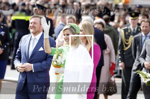 Rotterdam 27 april 2023
Koningsdag 2023 in Rotterdam met aanwezig Koning Willem Alexander, KoninginMaxima ,Prinses Amalia, Prinses Ariane ,Prins Constantijn ,Prinses Laurentien ,Prins Maurits ,Prinses Marilene ,Prins Bernhard ,Prinses Annette ,Prins Floris ,Prinses Aimee ,Prins Pieter Christiaan, en Prinses Anita .
Burgemeester Aboutaleb is de gastheer.